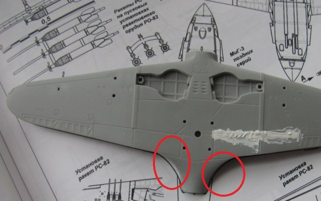 Зализ крыла.jpg